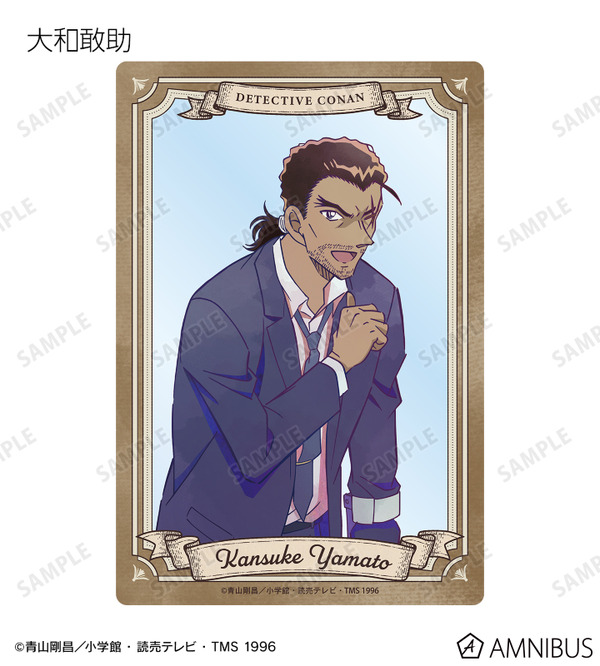 トレーディング Ani-Art 第9弾 クリアカード