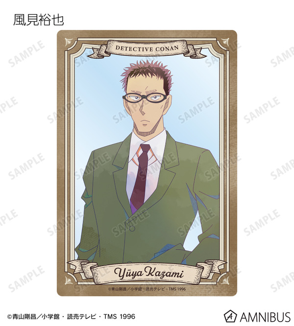 トレーディング Ani-Art 第9弾 クリアカード