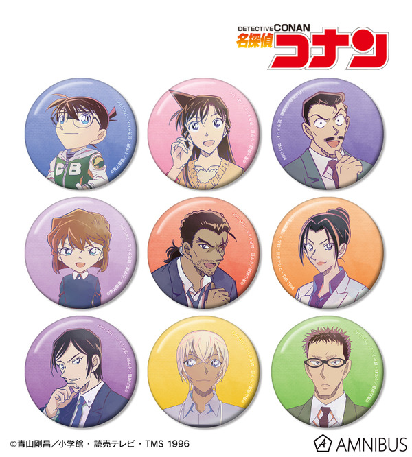 トレーディング Ani-Art 第9弾 缶バッジ