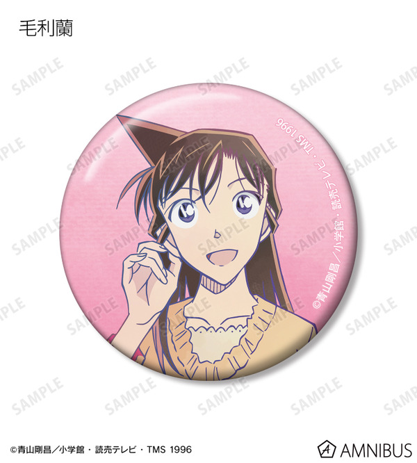 トレーディング Ani-Art 第9弾 缶バッジ