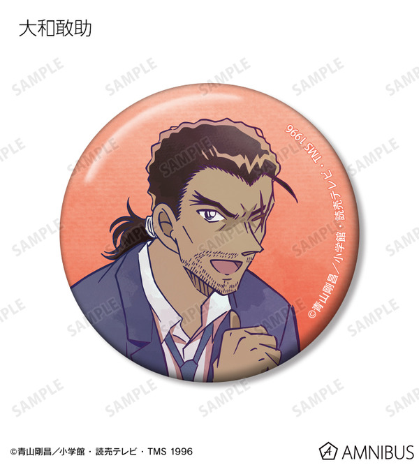 トレーディング Ani-Art 第9弾 缶バッジ