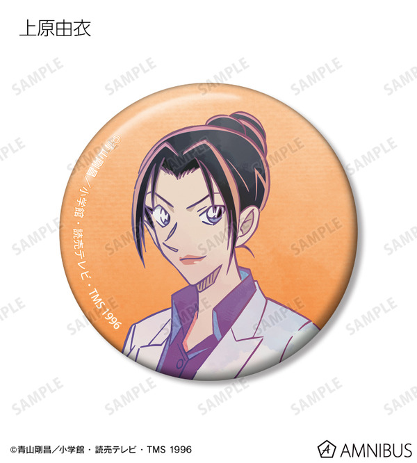 トレーディング Ani-Art 第9弾 缶バッジ