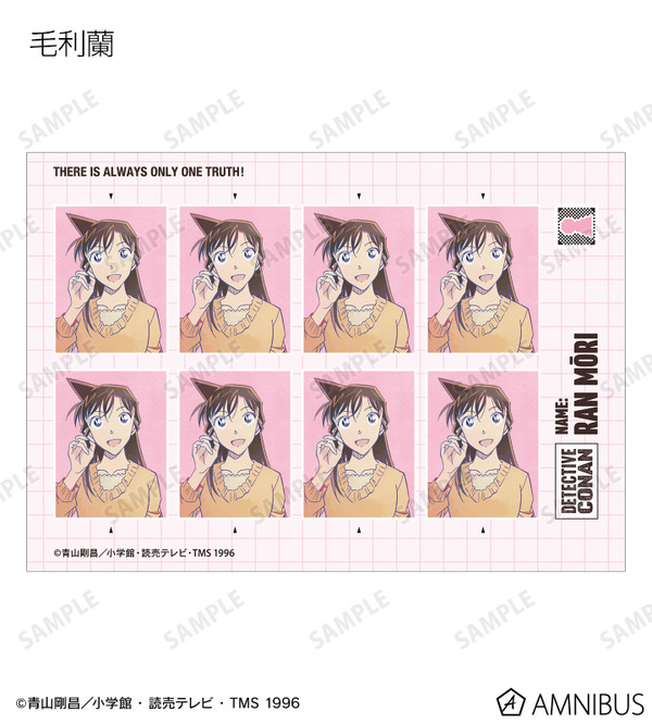 トレーディング Ani-Art 第9弾 証明写真風ブロマイド