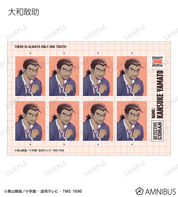 トレーディング Ani-Art 第9弾 証明写真風ブロマイド