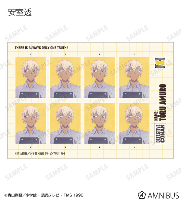 トレーディング Ani-Art 第9弾 証明写真風ブロマイド