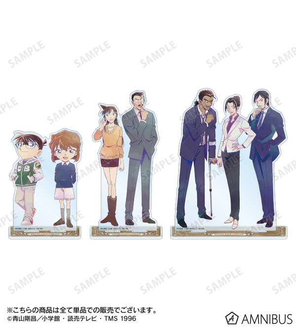 Ani-Art 第9弾 BIGアクリルスタンド