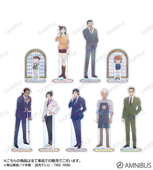 Ani-Art 第9弾 BIGアクリルスタンド