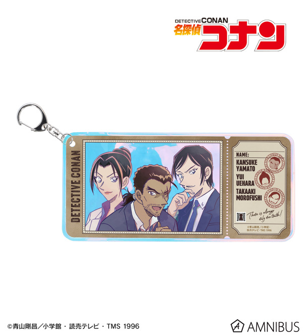 Ani-Art 第9弾 オーロラチケットホルダー