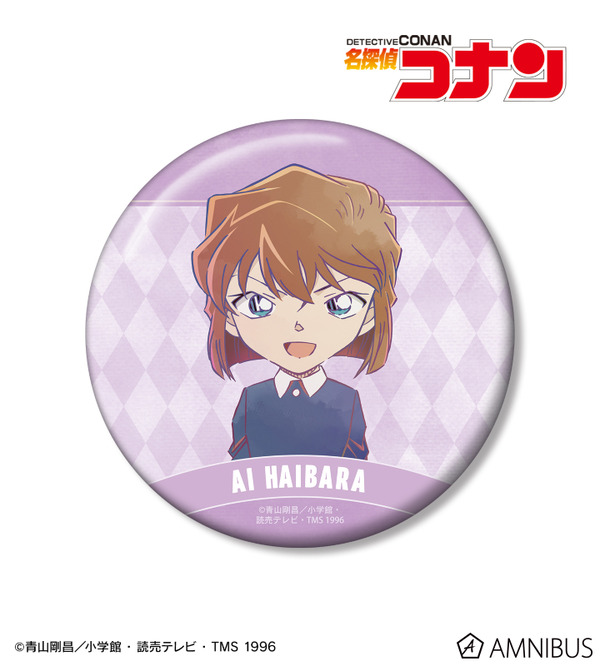 Ani-Art 第9弾 100mm缶バッジ