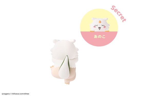 「HIPPERS ちいかわ」