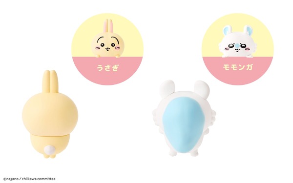 「HIPPERS ちいかわ」