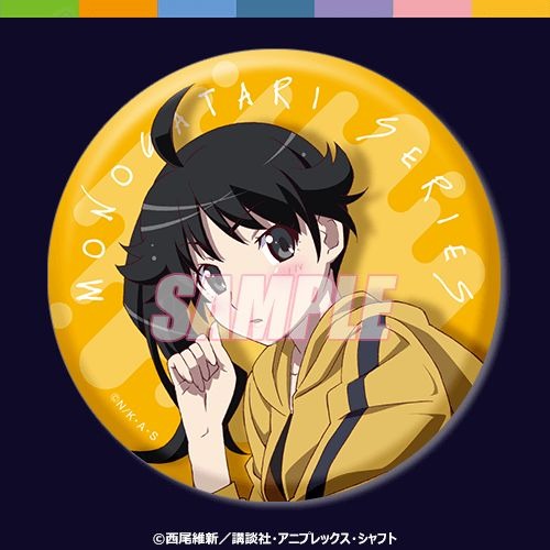 D賞：75mm缶バッジ（全10種）