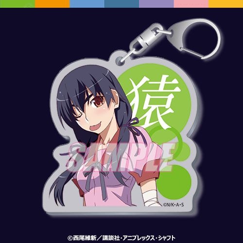 Ｃ賞：アクリルチャーム（全7種）