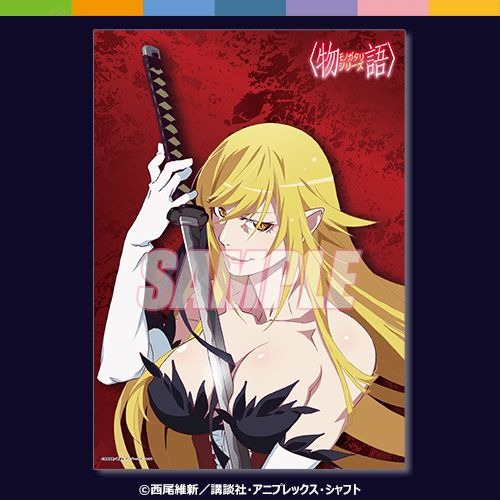 A賞：A3クリアポスター（全3種）