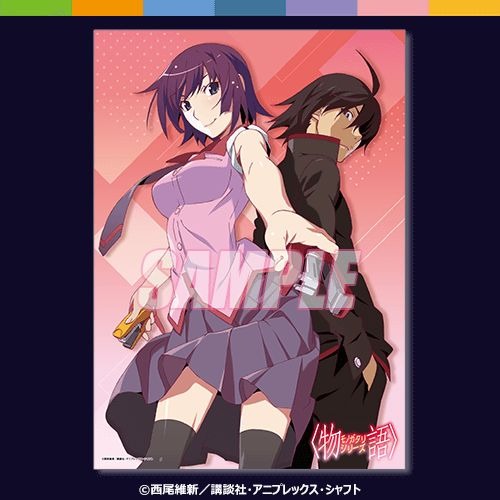 A賞：A3クリアポスター（全3種）