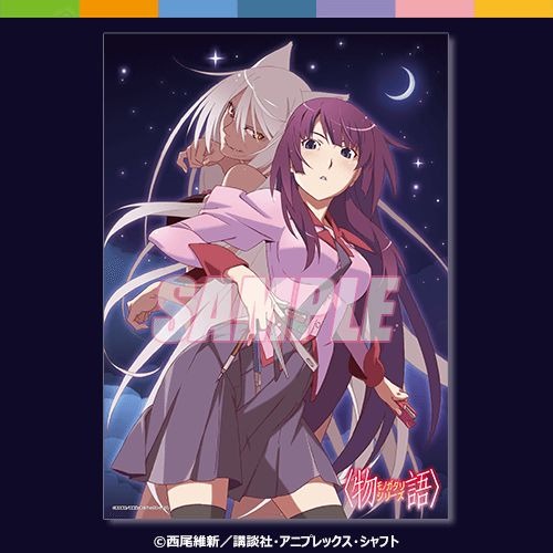 A賞：A3クリアポスター（全3種）