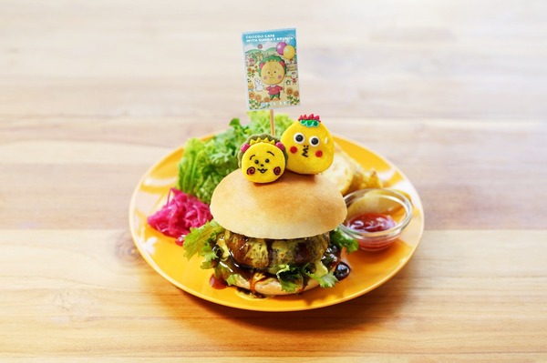 コジコジ＆次郎のハンバーガー