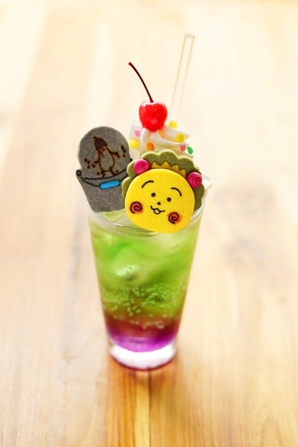 ふしぎなふしぎなクリームソーダ