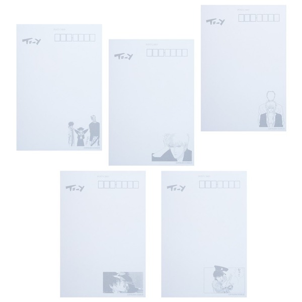 ポストカード5枚セット