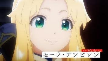 『「お前ごときが魔王に勝てると思うな」と勇者パーティを追放されたので、王都で気ままに暮らしたい』メインPVカット