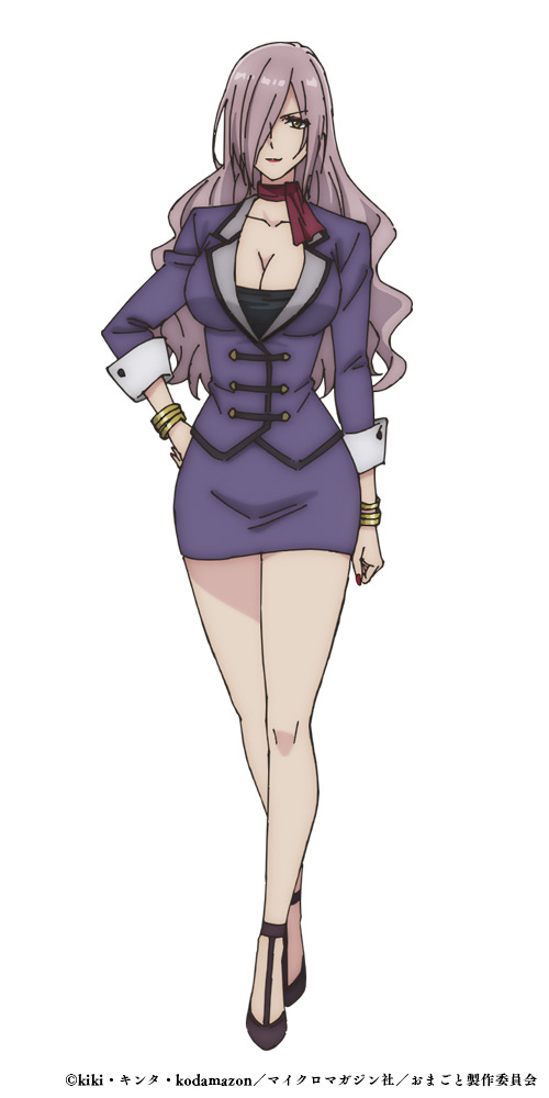 『「お前ごときが魔王に勝てると思うな」』イーラ・ジェリシン(cv.井上ほの花)