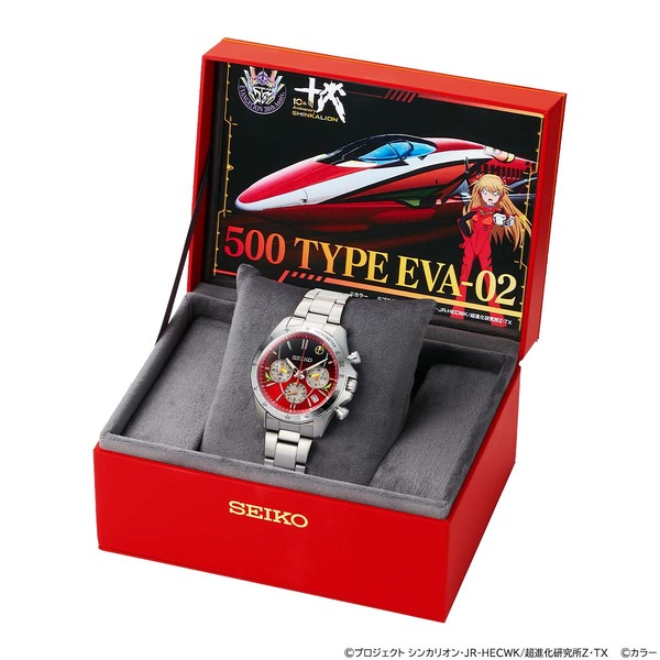 「エヴァンゲリオン新幹線 500 TYPE EVA-02 ウオッチ」59,400円（税込）