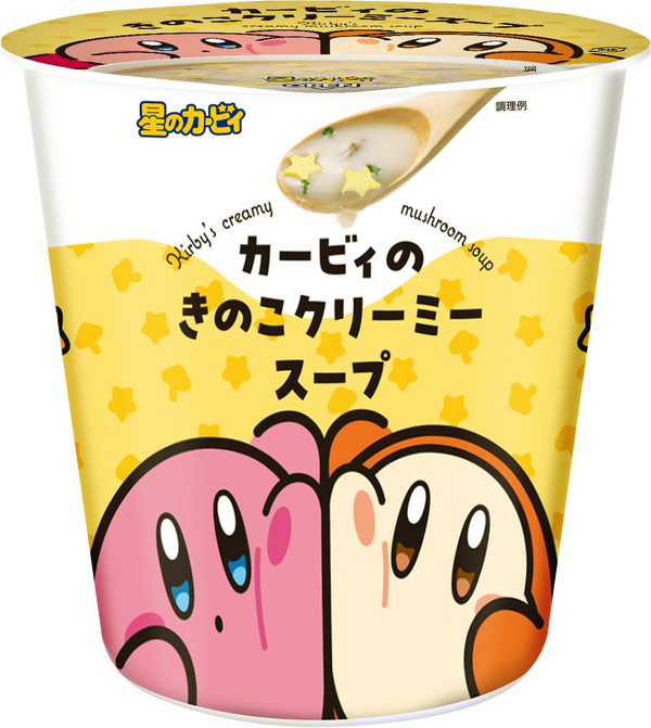 カービィのきのこクリーミースープ