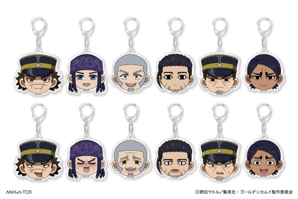 TVアニメ『ゴールデンカムイ』デフォルメアクリルキーホルダー（全12種）