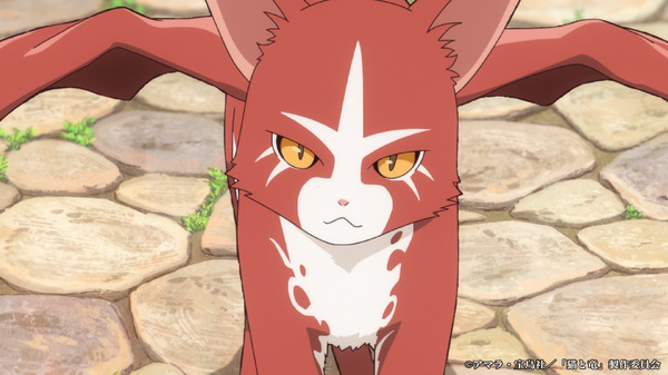 TVアニメ『猫と竜』ティザーPV