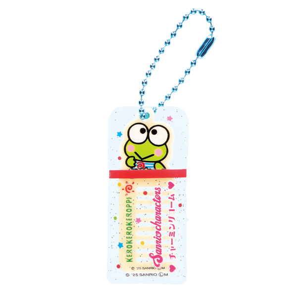「サンリオキャラクターズ チャーミングコームアクリルチャーム」けろけろけろっぴ