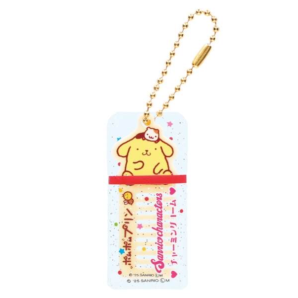 「サンリオキャラクターズ チャーミングコームアクリルチャーム」ポムポムプリン