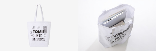 Junji Ito x WEEK END トートバッグ TOMIE Chapter 15