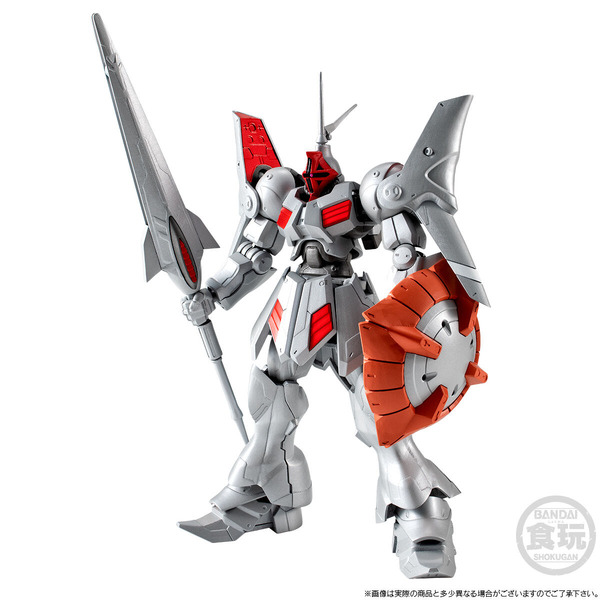 「機動戦士ガンダム GフレームFA ギャン改【プレミアムバンダイ限定】」4,950円(税込)