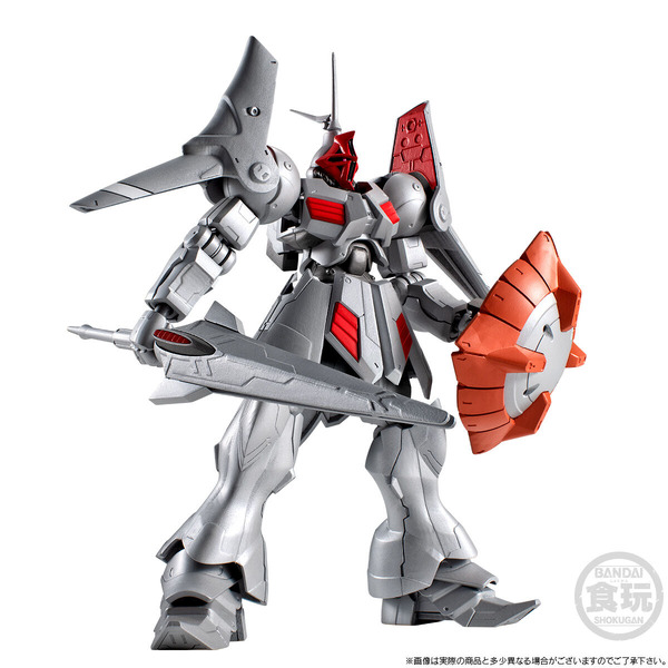 「機動戦士ガンダム GフレームFA ギャン改【プレミアムバンダイ限定】」4,950円(税込)