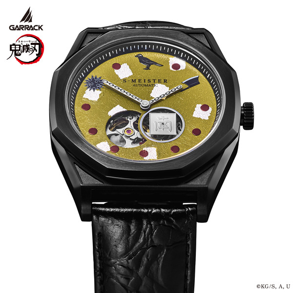 『鬼滅の刃』S-MEISTER 機械式時計 悲鳴嶼行冥モデル