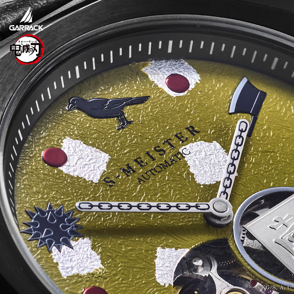 『鬼滅の刃』S-MEISTER 機械式時計 悲鳴嶼行冥モデル