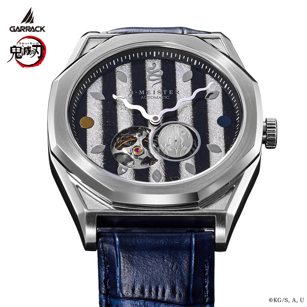 『鬼滅の刃』S-MEISTER 機械式時計 伊黒小芭内モデル