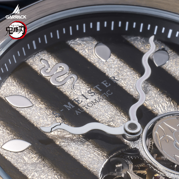 『鬼滅の刃』S-MEISTER 機械式時計 伊黒小芭内モデル