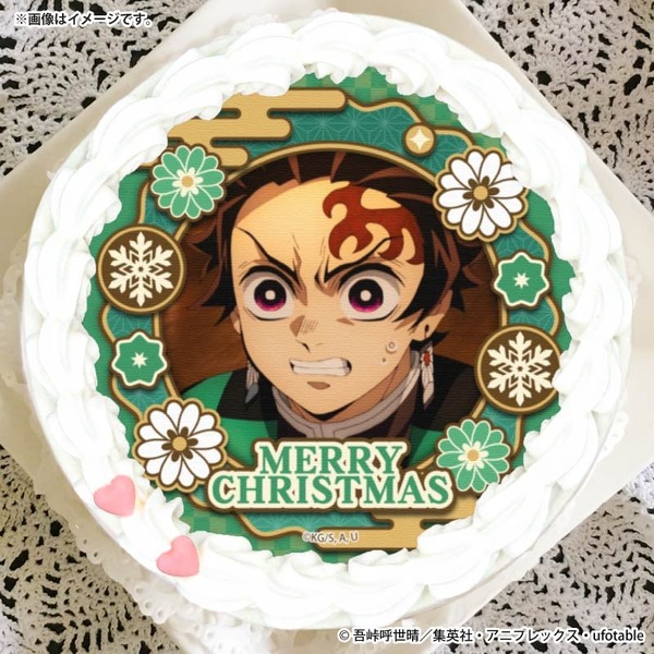 『鬼滅の刃』Xmasプリケーキ2025（C）吾峠呼世晴／集英社・アニプレックス・ufotable