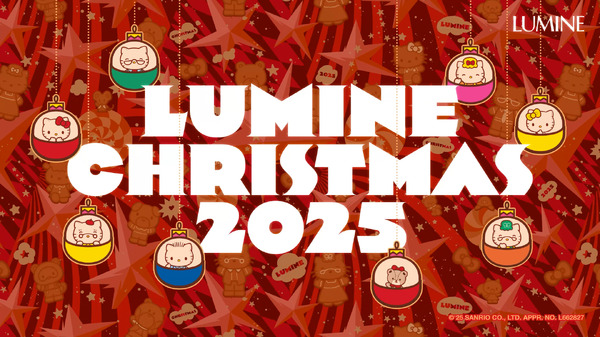 ルミネ × ハローキティ　クリスマスイベントをルミネ各館で開催！