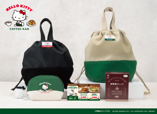 ▪同じ時代に生まれた共通点から初コラボが実現！4つのアイテムがセットになった特別なハッピーバッグ