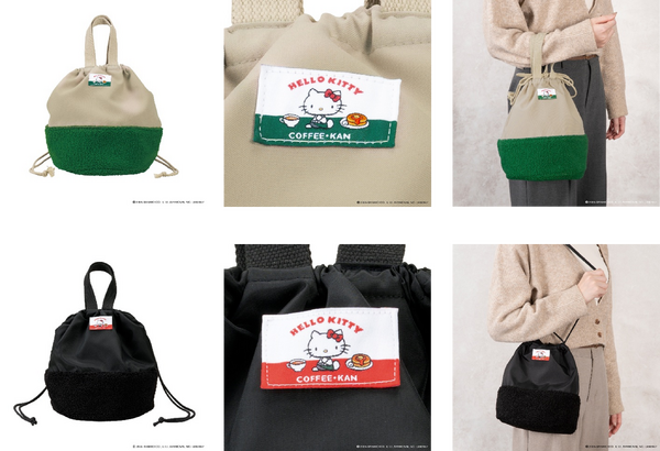 ハローキティのタグが映える、異素材ミックスのボア巾着バッグ