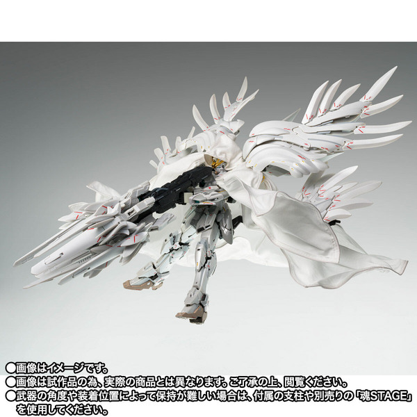 「GUNDAM FIX FIGURATION METAL COMPOSITE ウイングガンダムゼロ クロークドカスタム」38,500円（税込）