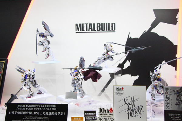 「TAMASHII NATION 2025」実物フィギュア