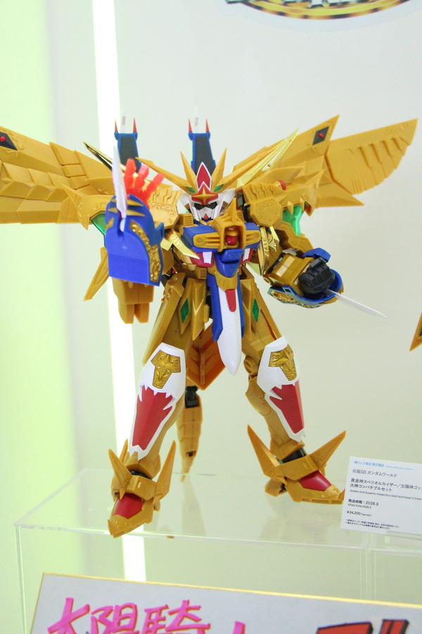 「TAMASHII NATION 2025」実物フィギュア