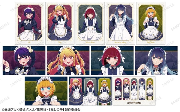 イベント特典「ポストカード(全12種)」