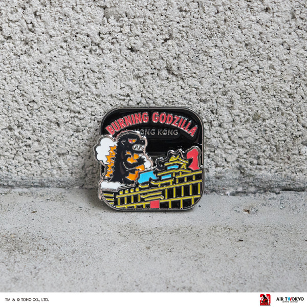AIR TWOKYO『ゴジラVSデストロイア』グッズコレクション「ギミックピンバッジ（バーニングゴジラ）」TM ＆（C）TOHO CO.,LTD.