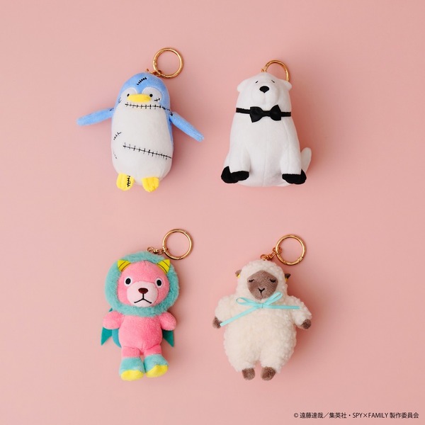 『SPY×FAMILY』× Afternoon Tea LIVING コラボ第2弾「マスコットキーホルダー」（C）遠藤達哉／集英社・SPY×FAMILY製作委員会