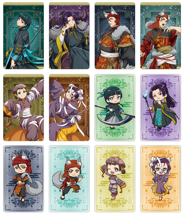 TVアニメ『薬屋のひとりごと』ハロウィン怪奇譚フェア ㏌アニメイト「クリアカードセレクション」（C）日向夏・イマジカインフォス／「薬屋のひとりごと」製作委員会