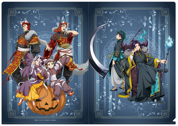TVアニメ『薬屋のひとりごと』ハロウィン怪奇譚フェア ㏌アニメイト「クリアファイル」（C）日向夏・イマジカインフォス／「薬屋のひとりごと」製作委員会